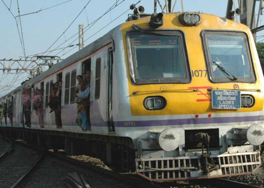 train