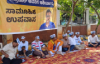 AAP workers observe fast in Mangaluru to protest Delhi CM Kejriwal’s arrest