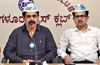 AAP names 3 candidates for Dakshina Kannada