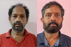 Mangaluru: Two accused arrested after 26 years in connection with 1998 communal riots