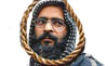 Afzal Guru hanged today in Tihar Jail for Parliament attack