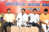 BJP to protest sand, laterite stone shortage across DK Assembly segments on July 14