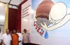 Revoke decision to merge banks: Seer Vishwaprasanna Theertha urges Centre