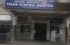 Bantwal: Two mobile phones belonging to police personnel stolen from hospital