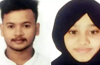 Missing young pair from Bantwal traced in Kerala