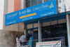 Bantwal: Attempted burglary at Canara Bank branch; case registered