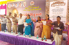 Thousands of students read out Preamble of Constitution at Udupi