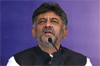 D K Shivakumar to take oath as Karnataka Chief Minister on June 3 at Lok Bhavan