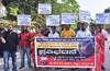 DYFI, SFI stage protest ; demand immediate release of Disha Ravi