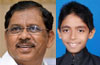 Home minister G Parameshwara adopts Puttur Home minister