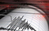 Mild tremors felt in Padavinangady, Maryhill areas