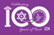 Karnataka Bank launches �Bharat Ka Karnataka Bank� Campaign to celebrate centenary milestone