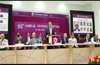 Mangaluru: 95th Annual General Meeting of Karnataka Bank