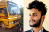 Kasargod: 2  dead in bike-school bus collision near Manjeshwar