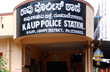 Kaup: Youths scooter, bike, purse stolen while sleeping on roadside