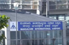 Mangaluru International Airport along with CSMIA, Mumbai help flyer to recover lost asset