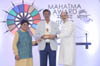 Shri Krishna Hegde Miyar honoured with Mahatma Award for Lifetime Achievement