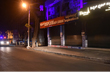 Shops, business establishments to be open till 1 AM in Mangaluru, 10 other cities