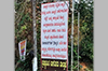 Sullia: Villagers protest alleged false promises, put up banner calling for election boycott