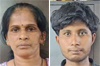 Udupi: Two arrested for property tax fraud using fake bank seal