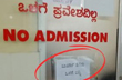 Puttur Government Hospital removes controversial sign board