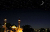 Moon sighted, holy month of Ramzan begins