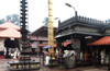 Karnataka temples to drop Salaam Arati, introduce term Arathi Namaskara’