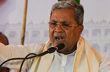 Mangaluru: CM Siddaramaiah to participate in Congress convention on Feb 17