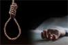 Uppinangady: Woman found dead in apparent suicide