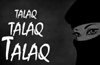 Mangaluru: Woman lodges triple talaq complaint