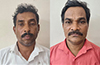 Two Arrested in Karkala Gold Theft Case; Stolen Ornaments Recovered