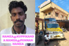 Mangaluru: Notorious inter-state vehicle thief from Kerala arrested; pickup truck and bike recovered