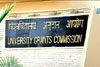 Indian universities to offer admission twice a year from 2024-25