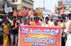 VHP protests against attack on Hindus in Bangladesh