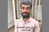 Bantwal: Absconding accused in 20 criminal cases arrested