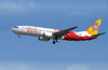 AIE to operate extra flights to meet festival rush