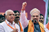 BJP�s first list of candidates for Karnataka elections is out