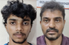 Udupi: Two arrested in series of house burglaries; valuables worth Rs 23.56 lakh recovered
