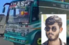 Mangaluru: Conductor falls off city bus; dies