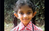 Fifth standard girl allegedly commits suicide at home in Kinnigoli