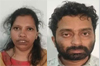 Udupi: Teacher, accomplice arrested for allegedly extorting Rs 42.97 lakh after marriage proposal rejected