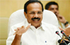 BJP ready to Form Government in Karnataka: Sadananda