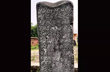 10th century Kadamba inscription written in Kannada, Sanskrit found in Goa