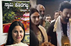 Cricketer KL Rahul, Bollywood stars Sunil Shetty, Katrina Kaif offer Koragajja Kola Seve at Kuttar