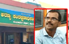 Kundapur: Forest department clerk caught red-handed by Lokayukta while accepting bribe