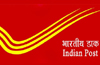 Stamp Design Contest on Child Rights by Postal Dept