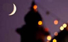 Muslim holy month of Ramadan begins today