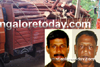 Red Sandalwood worth crores seized in NMPT. Four arrested