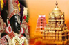 No more VIP categories at Lord Balaji temple in Tirupathi