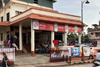 Mangaluru: Fire due to short circuit in Union Bank at Car Street; no casualities reported